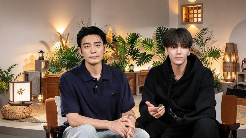 Call Me by Fire Season 0 :Episode 337  Episode 337