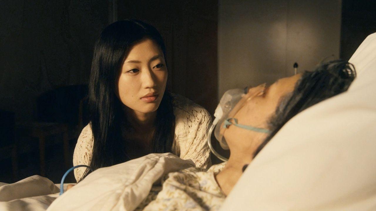 Sweet Whip (2013)