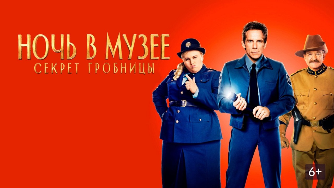 /oWfAaBNYIznchAGtb8JFETdvvtK.jpg