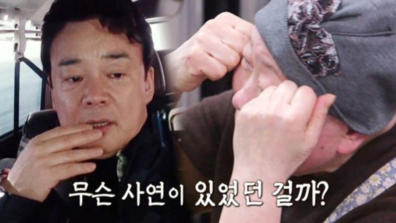 Baek Jong-won's Alley Restaurant