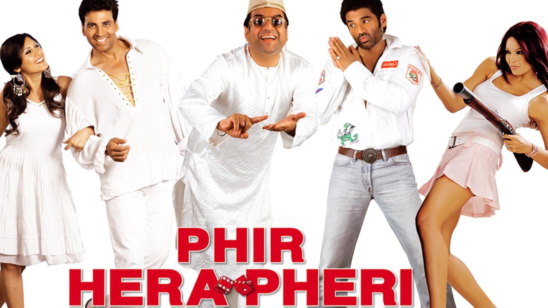 Phir Hera Pheri (2006)