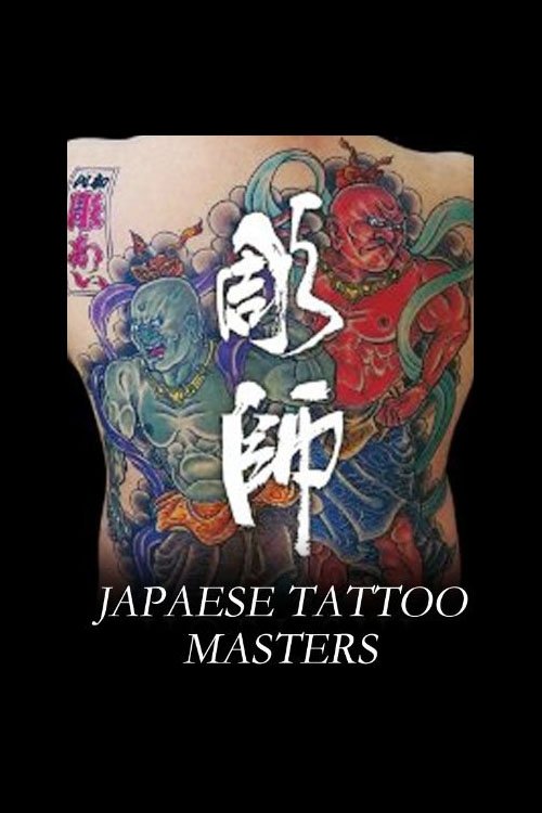 Content cover