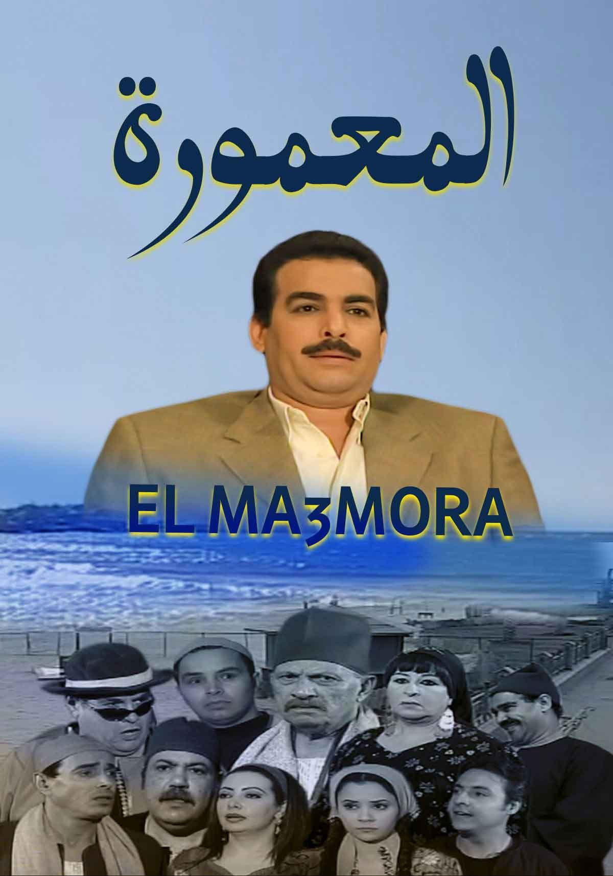 Thumbnail for Episode 1 Season 1 Episode 1