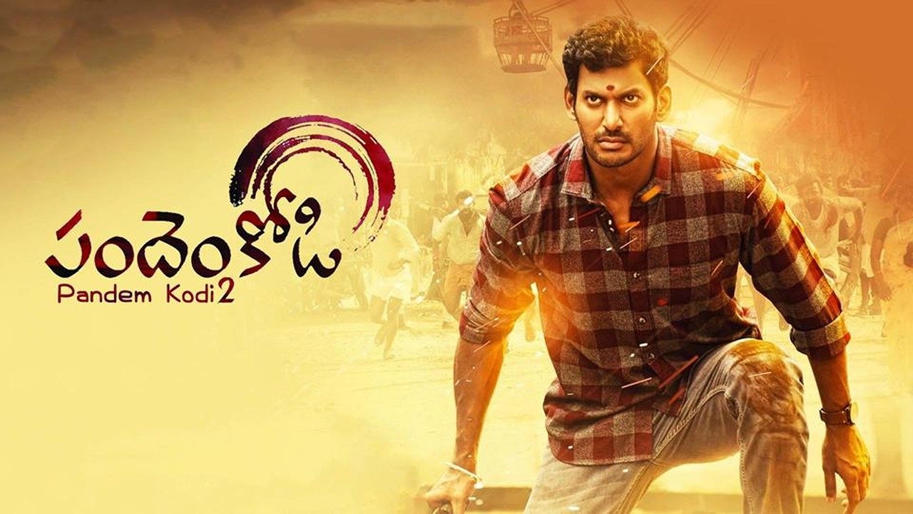 Sandakozhi 2 (2018)