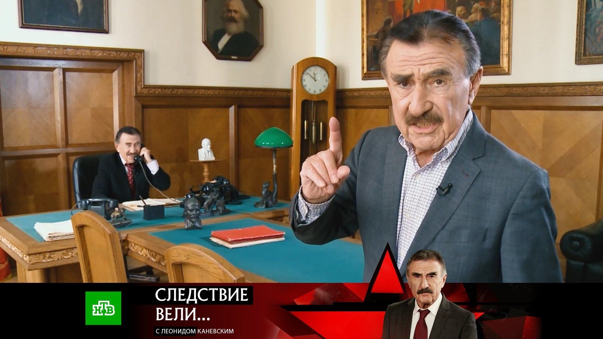 Следствие вели... 18x22