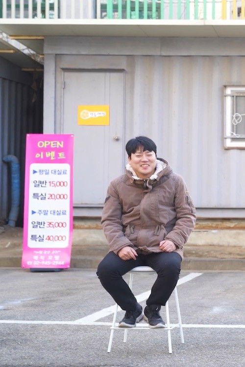 Plakat, der markedsfører 