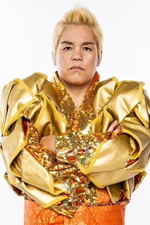 Shinobu Kandori's picture in the cast