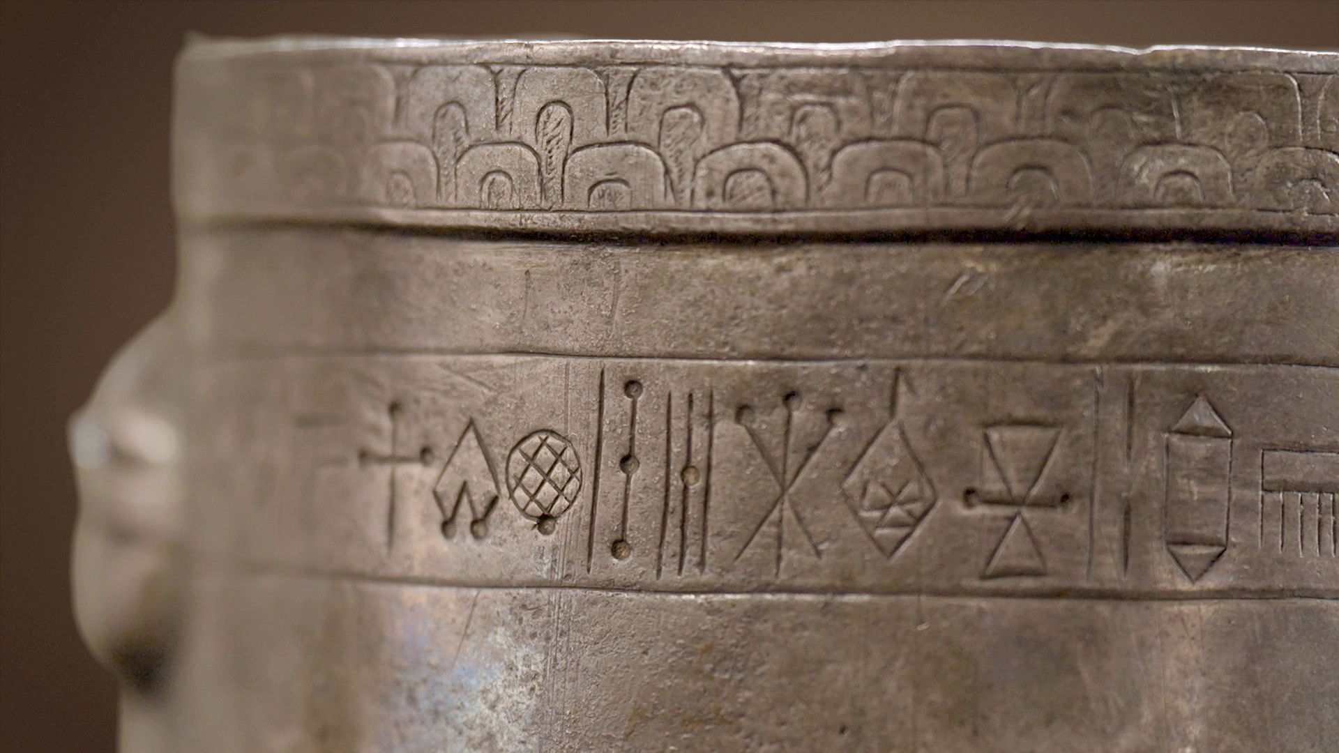 À la recherche de l'écriture oubliée