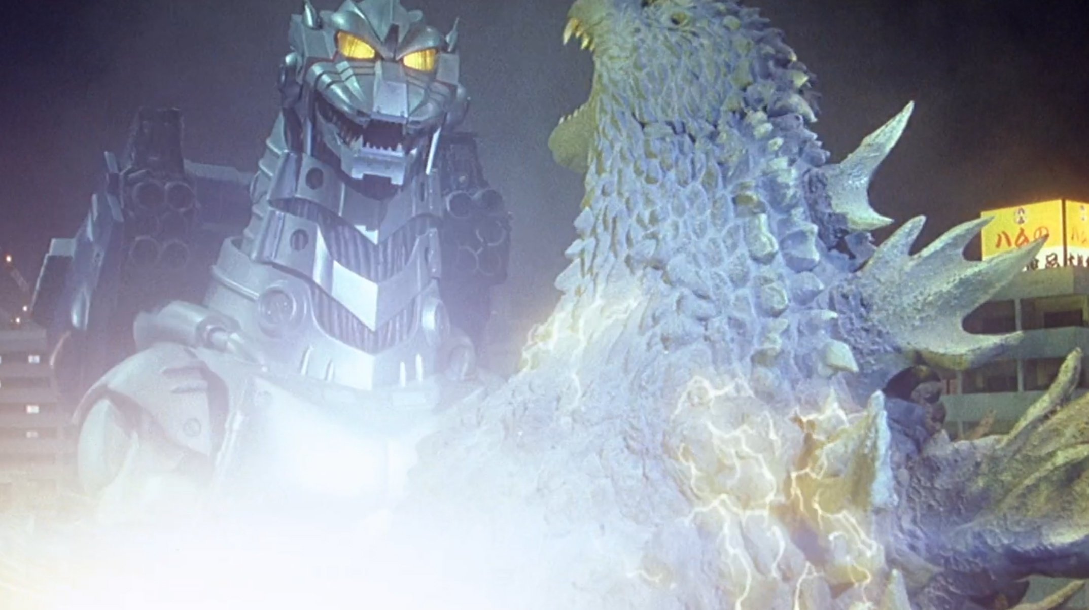 Godzilla Against MechaGodzilla (2002)