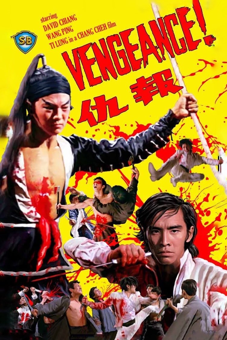 Vengeance!
