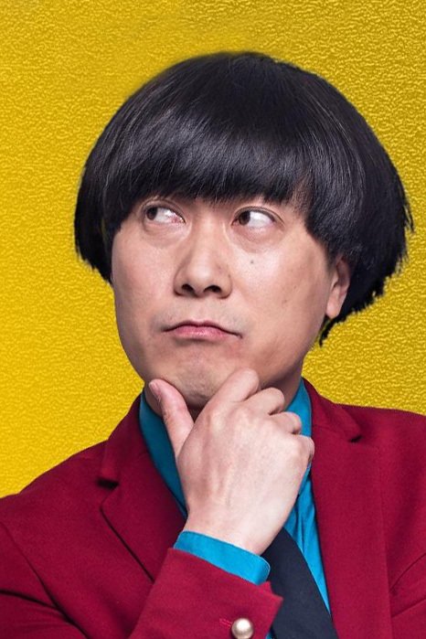 et billede af Huang Xiaofei