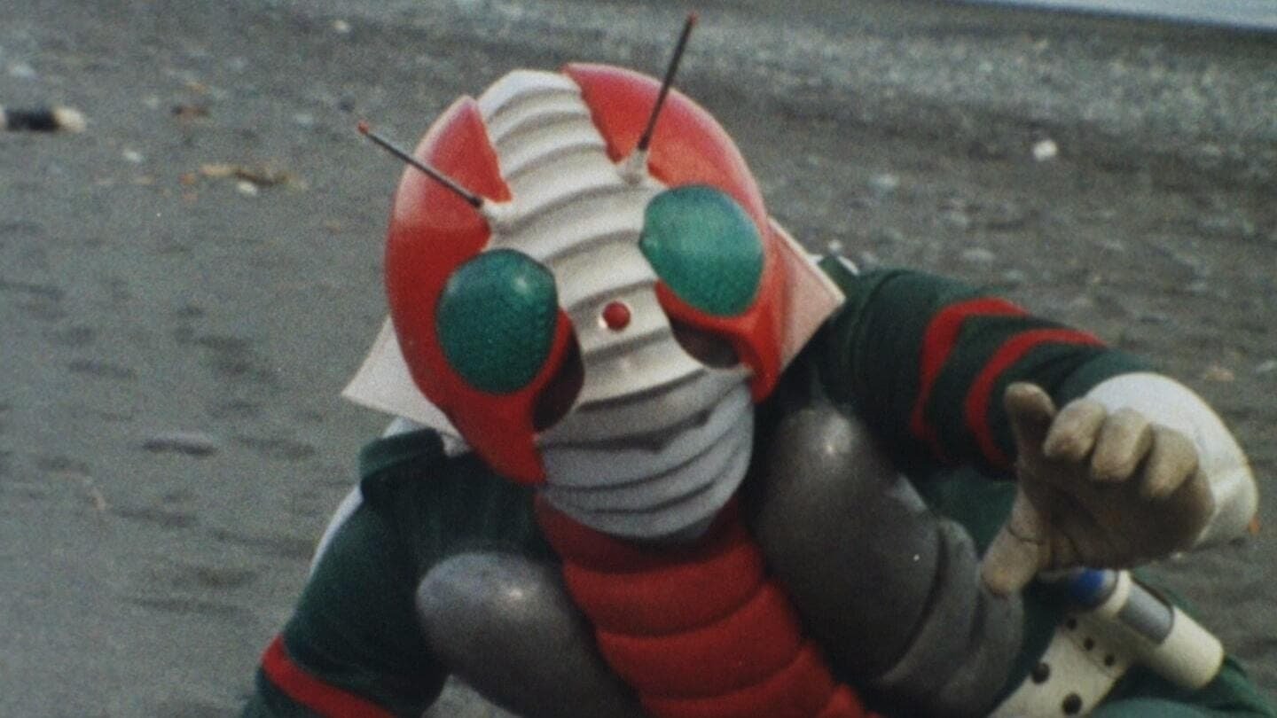 仮面ライダーV3 - Épisode 3