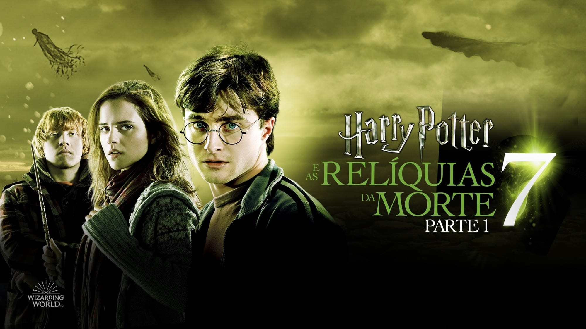 Harry Potter 7 y las reliquias de la muerte (1ª parte)