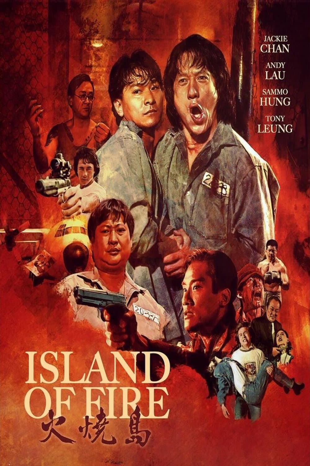 Island of Fire