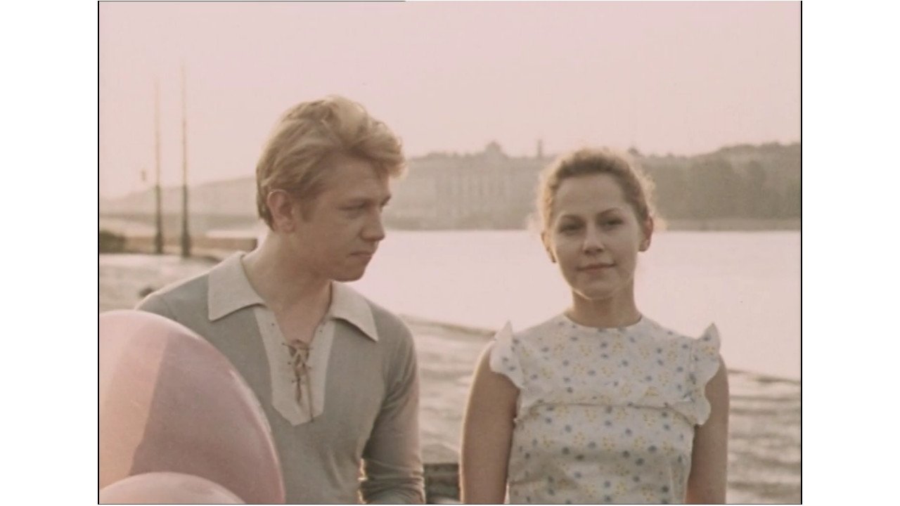 Солнечный ветер (1982)