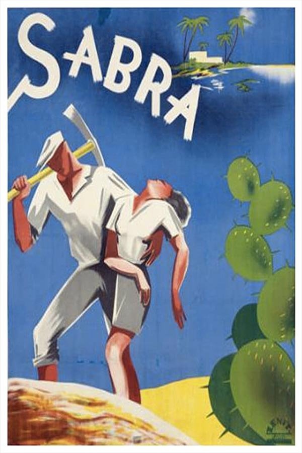 Affiche du film Sabra 164142