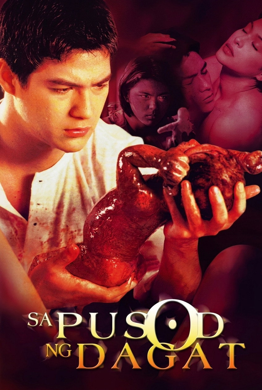 In the Navel of the Sea