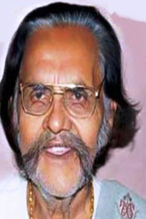 et billede af Kunigal Ramanath