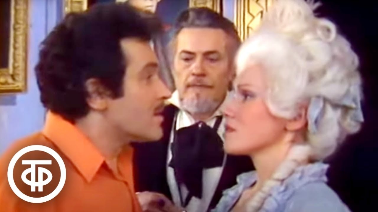 An Absolutely Incredible Incident, or Count Cagliostro (1987)