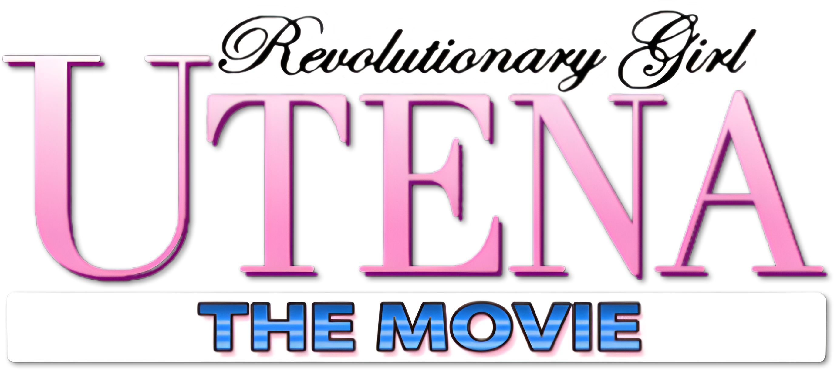 Shoujo Kakumei Utena: Adolescence Mokushiroku