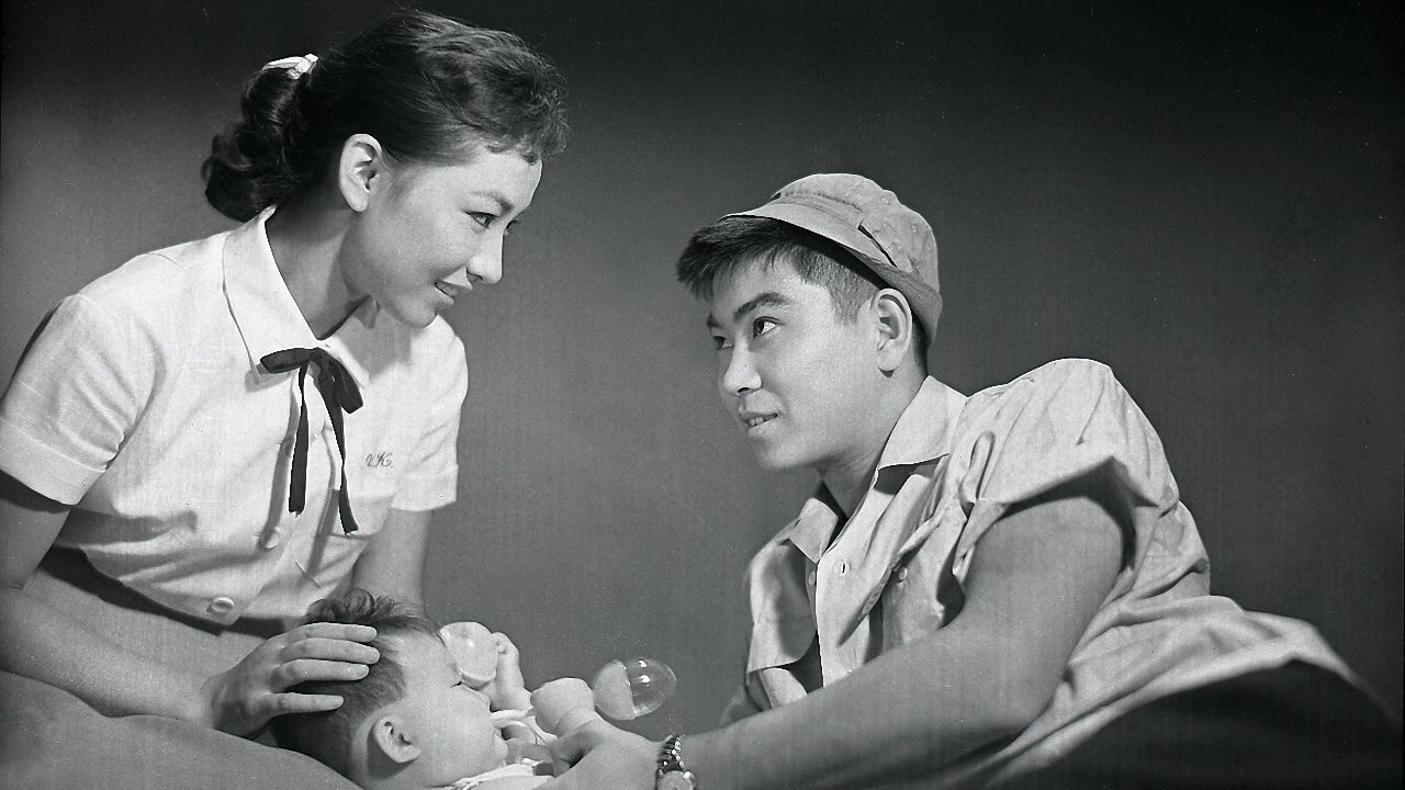 The Baby Carriage (1956)