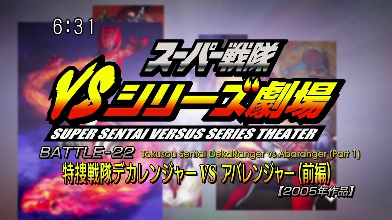 Thumbnail for Battle 22 Season 1 Episode 22