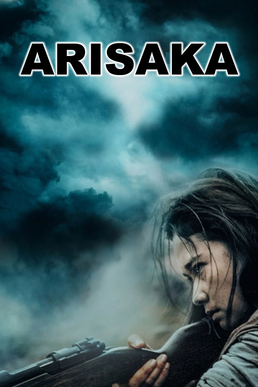 Arisaka