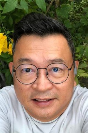 et billede af Kittiphong Dumaviphat