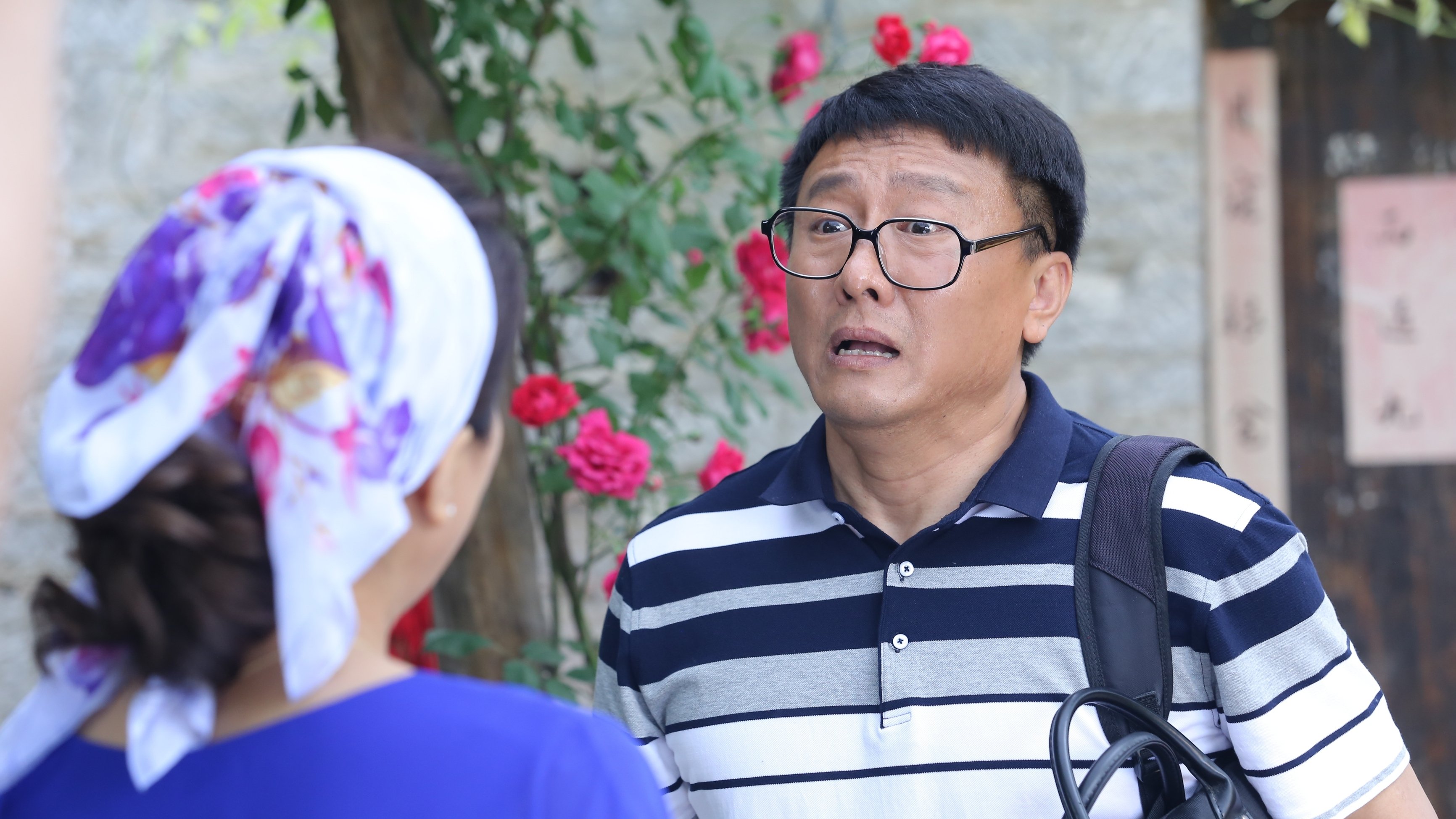 石头村变形记