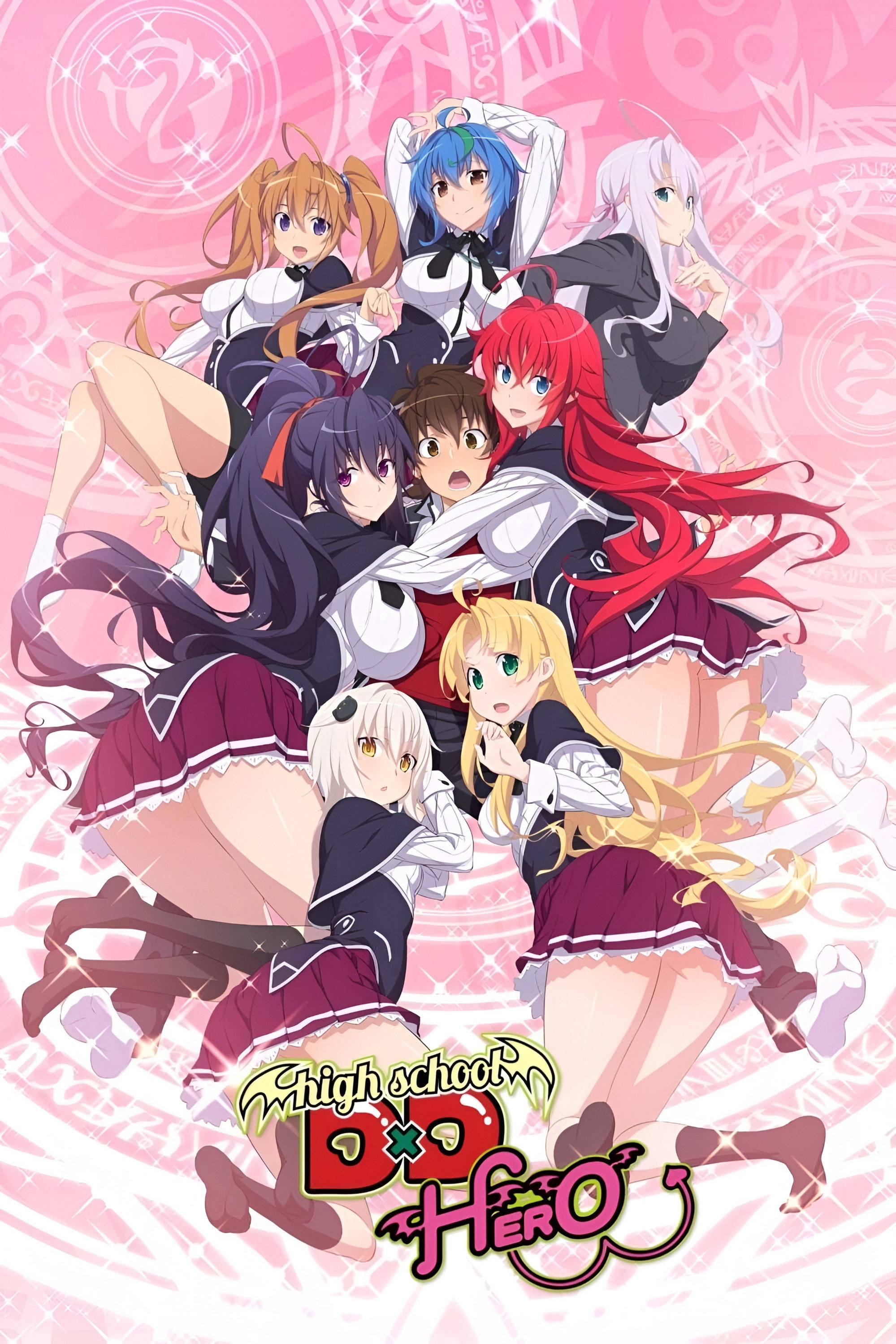 High School DxD Hero poster