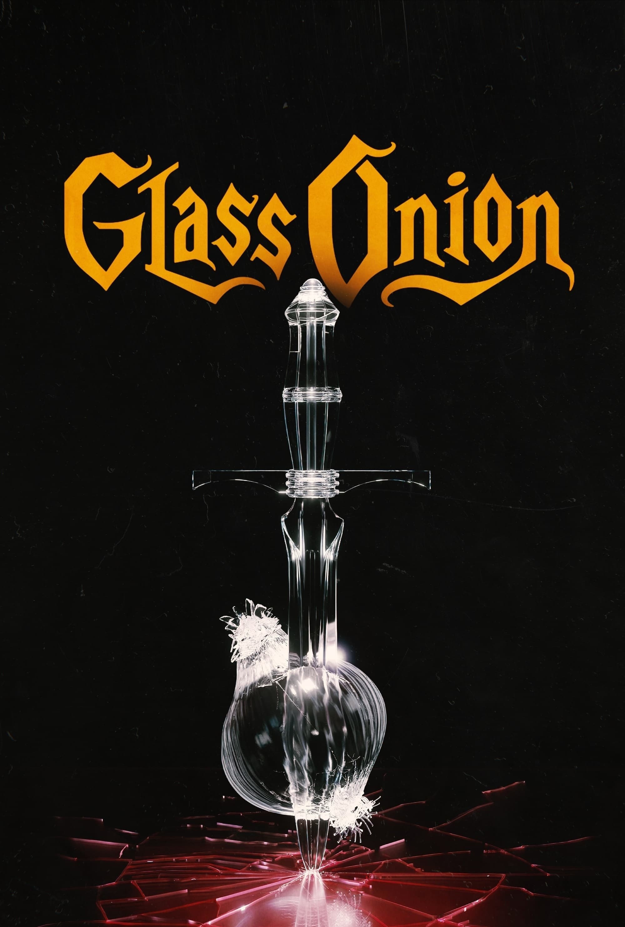 Glass Onion: A Knives Out Mystery