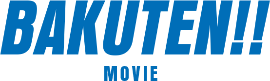 Backflip!! The Movie