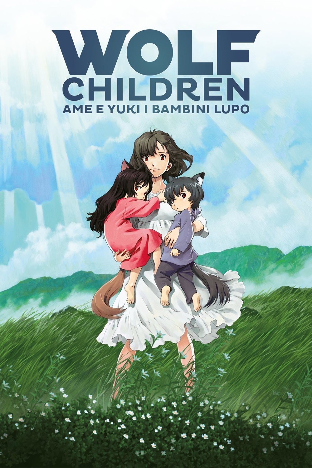 Wolf Children