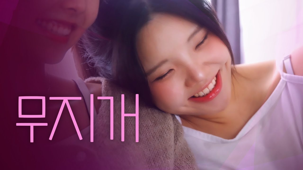 Thumbnail for Episode 4 Season 1 Episode 4