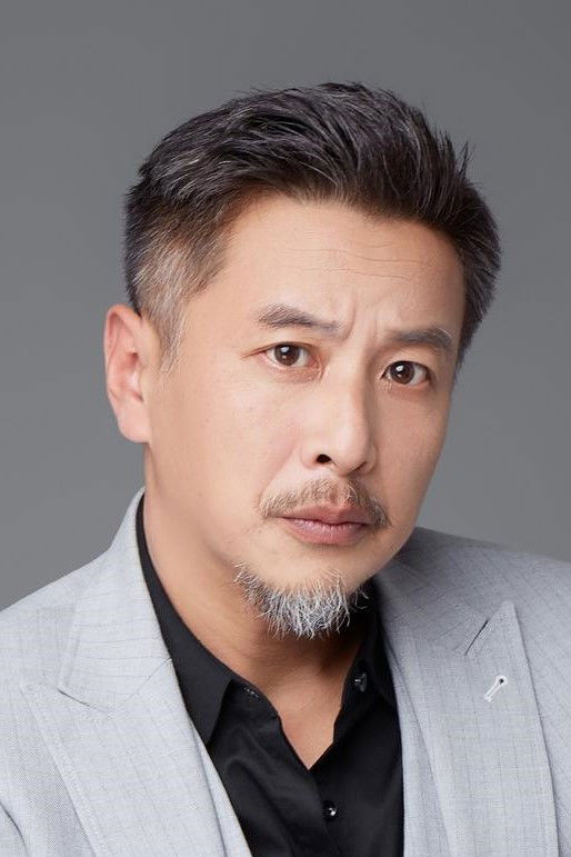 et billede af Yuan Min