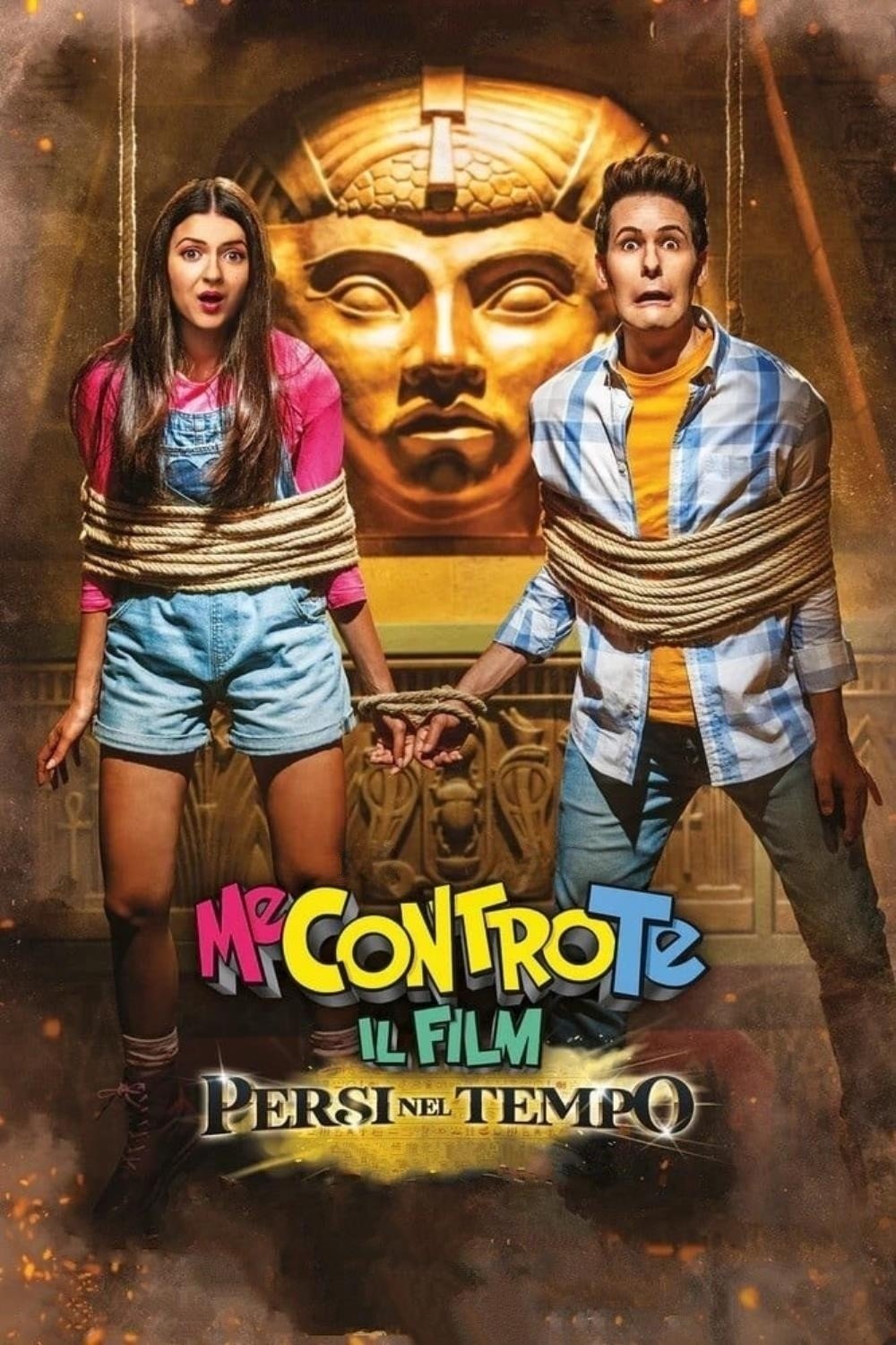 No Lag Poster 1