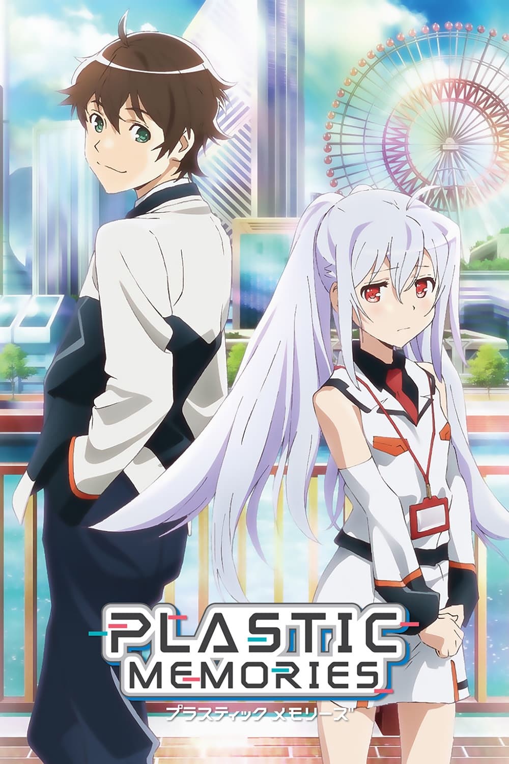 Plastic Memories Complete Anime Series Episodes 1-13