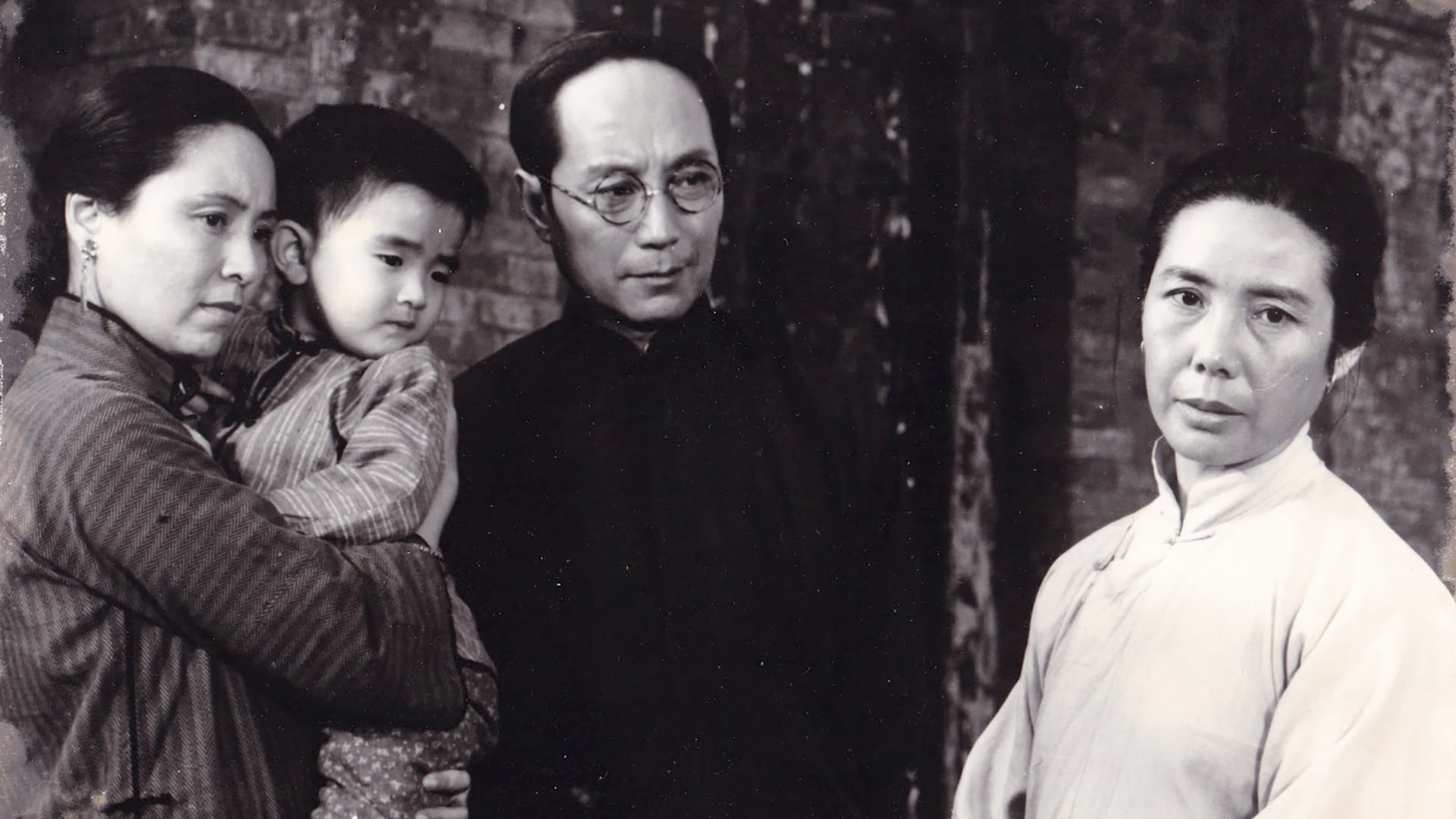 My Memories of Old Beijing (1983)