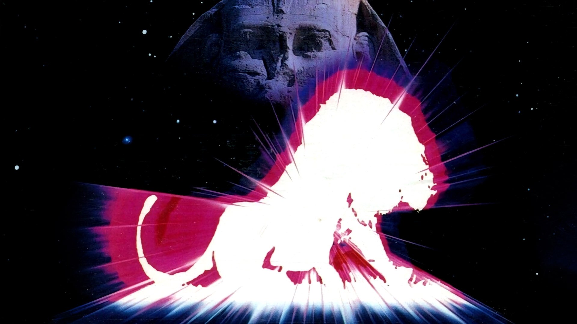 White Lion (1988)