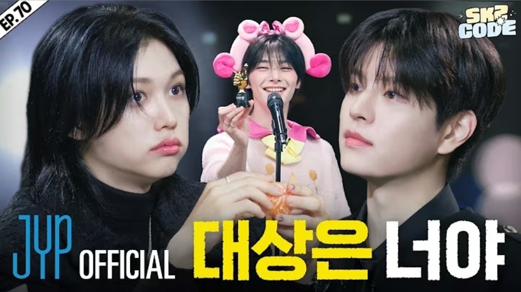 Episode 2