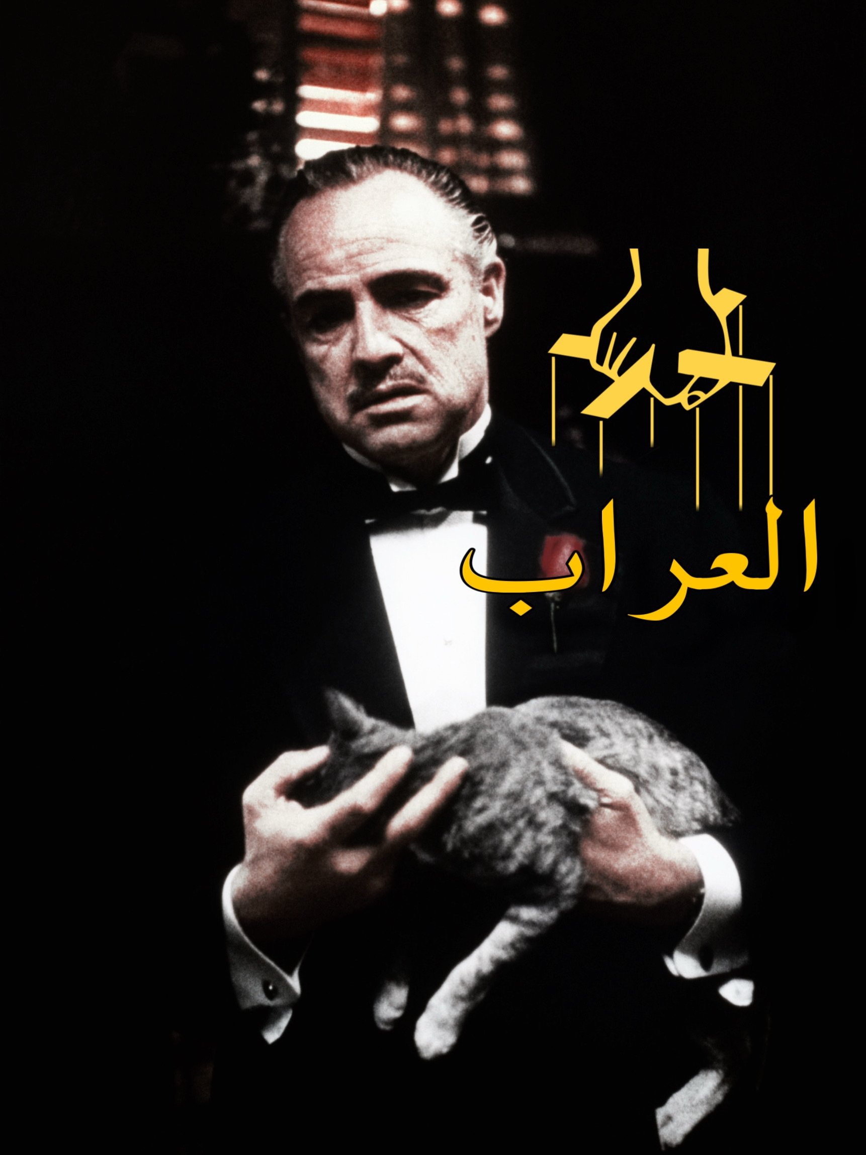 image-preview