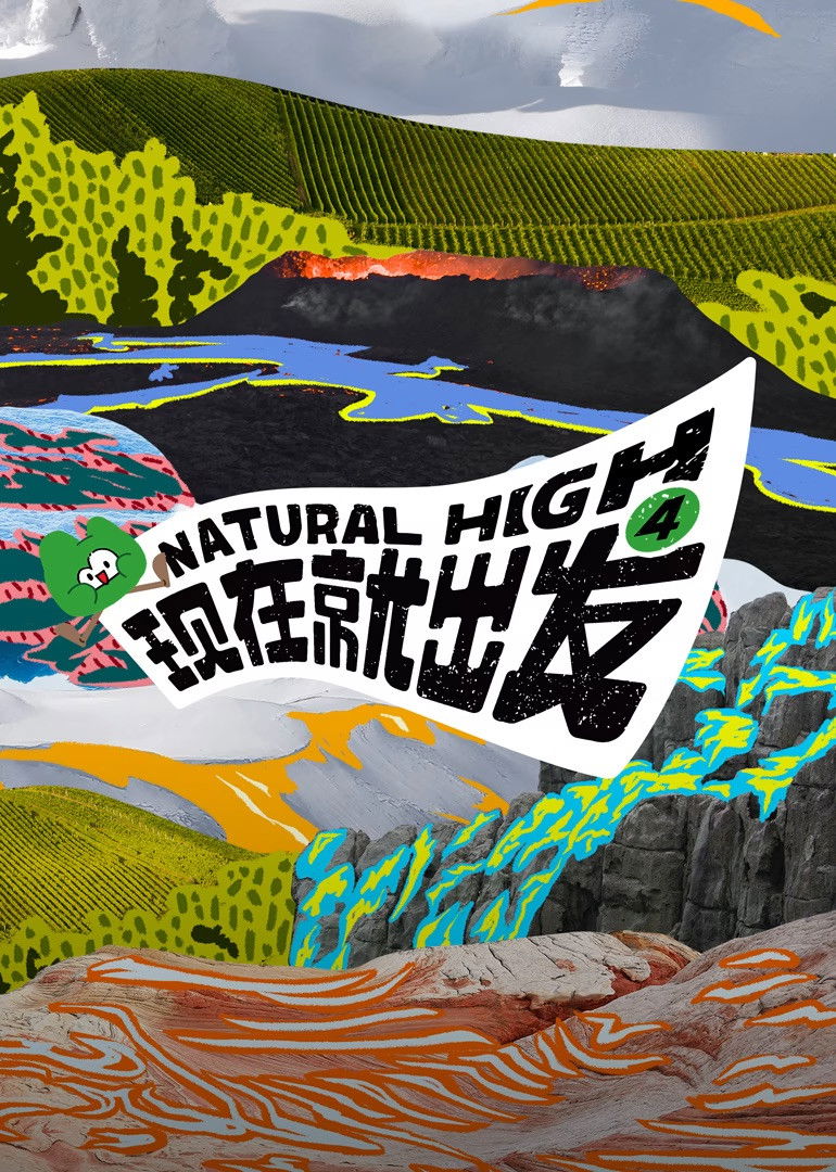 Natural High - Season 4