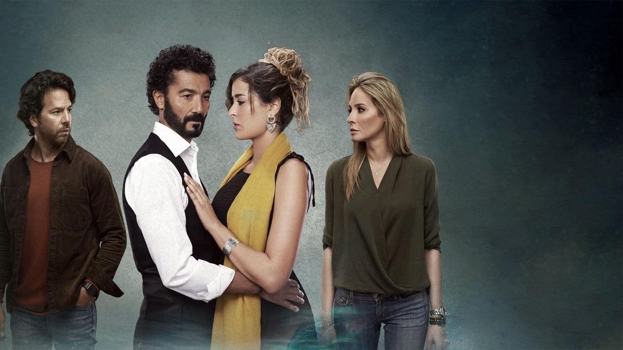 النزوة - Season 1 Episode 2