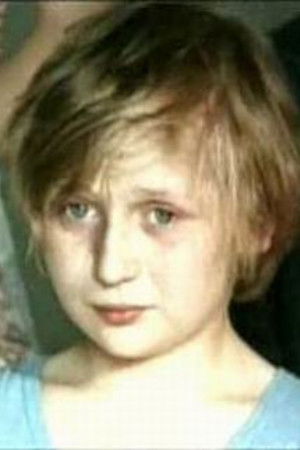 et billede af Igor Kuchin