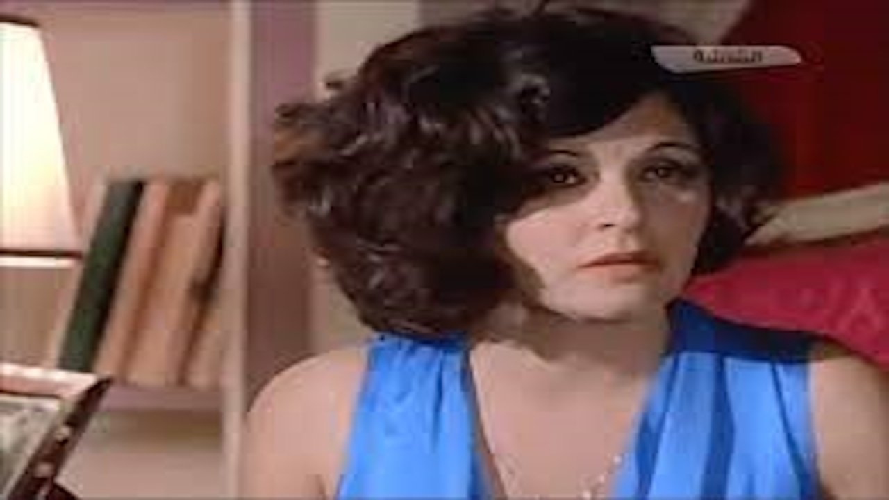 Where Is My Mind ? (1974)