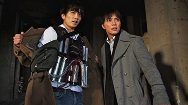 AIBOU: Tokyo Detective Duo