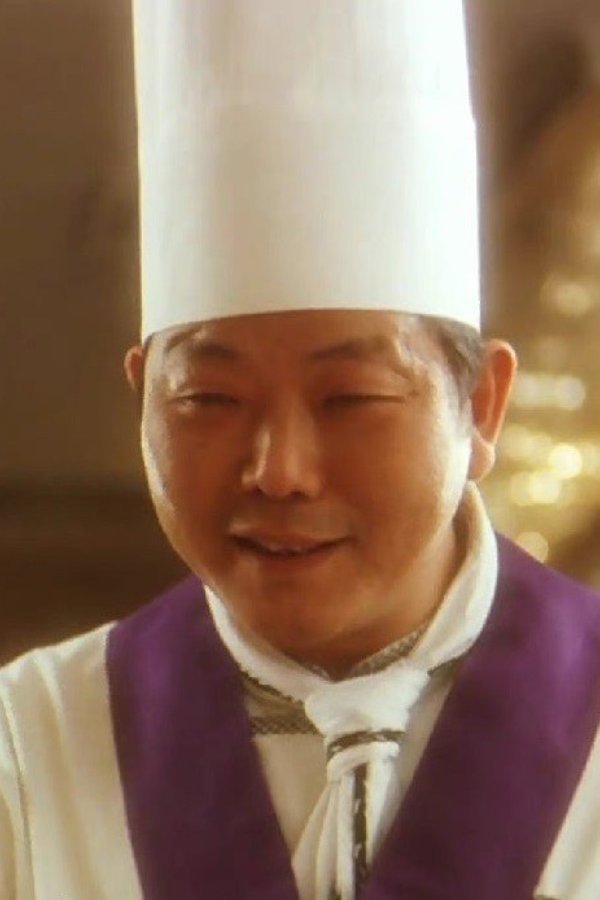 et billede af 陈东