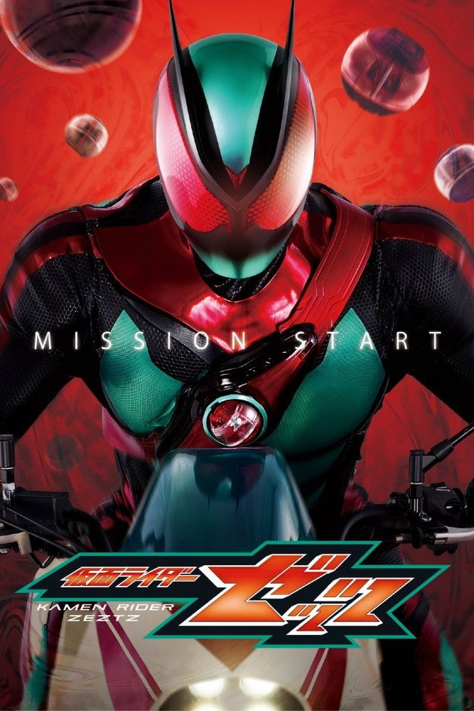 Ảnh 20