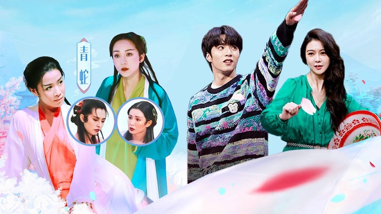 Thumbnail for Episode 45 Season 0 Episode 45