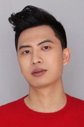 et billede af Shi Lei